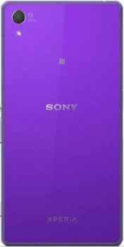 Sony Xperia Z2 D6503 Purple
